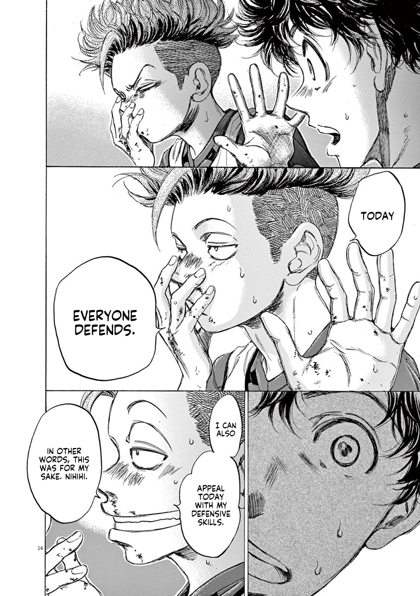 Read Aoashi EN Manga Online