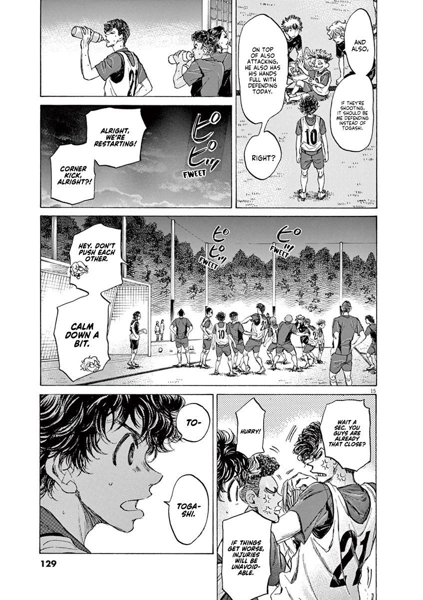 Read Aoashi EN Manga Online