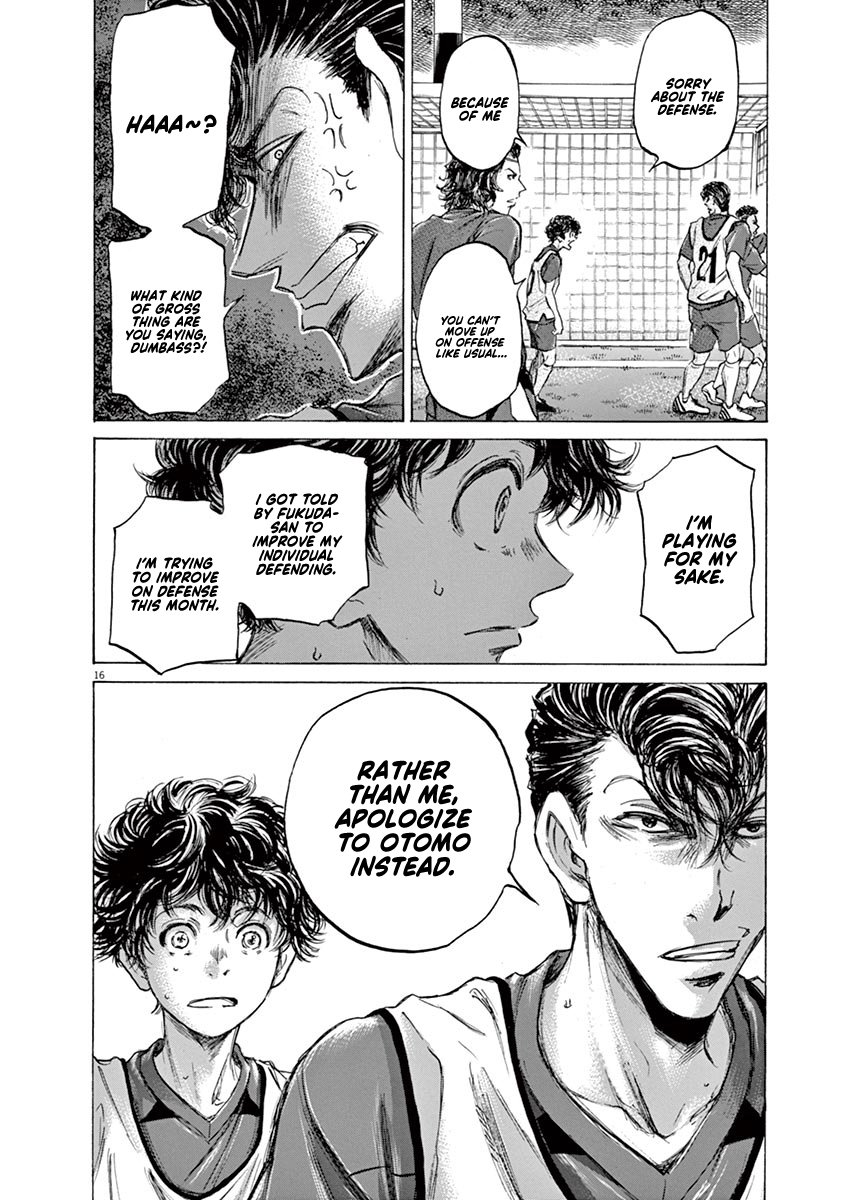 Read Aoashi EN Manga Online
