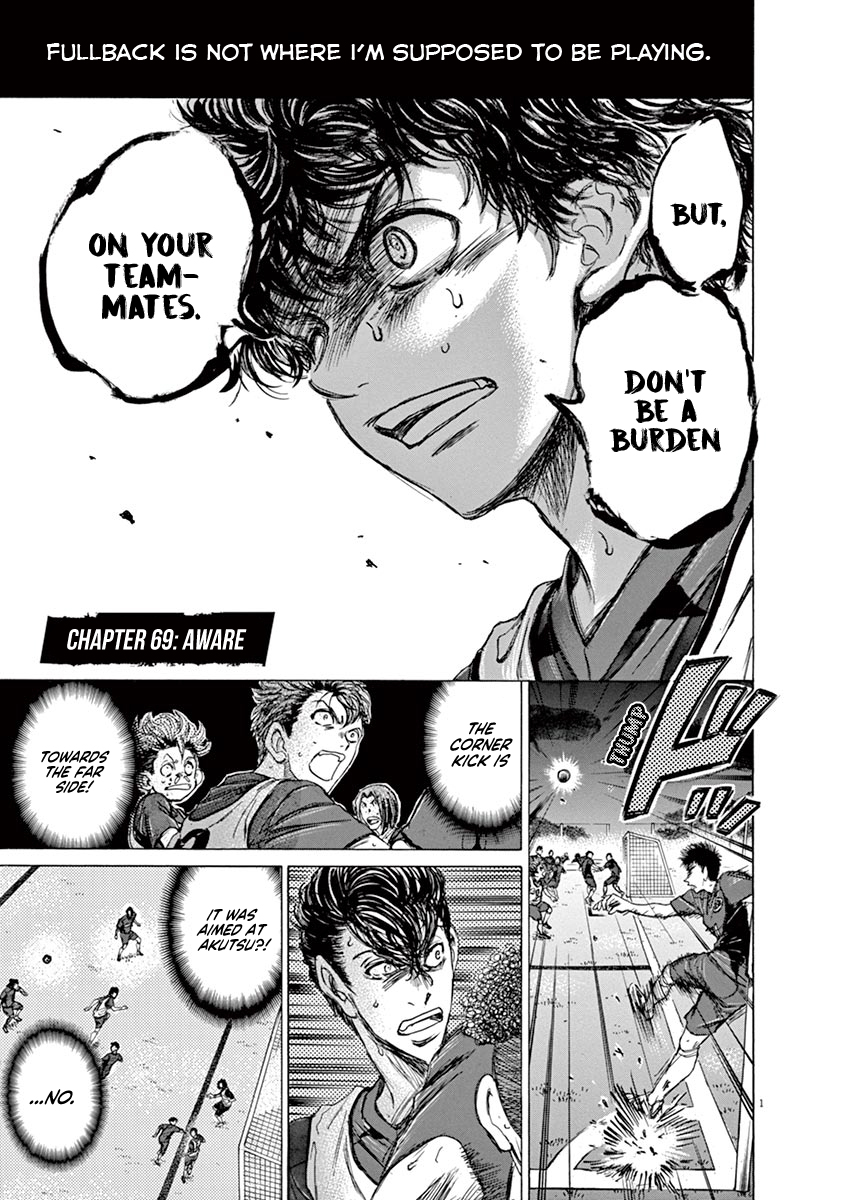 Read Aoashi EN Manga Online