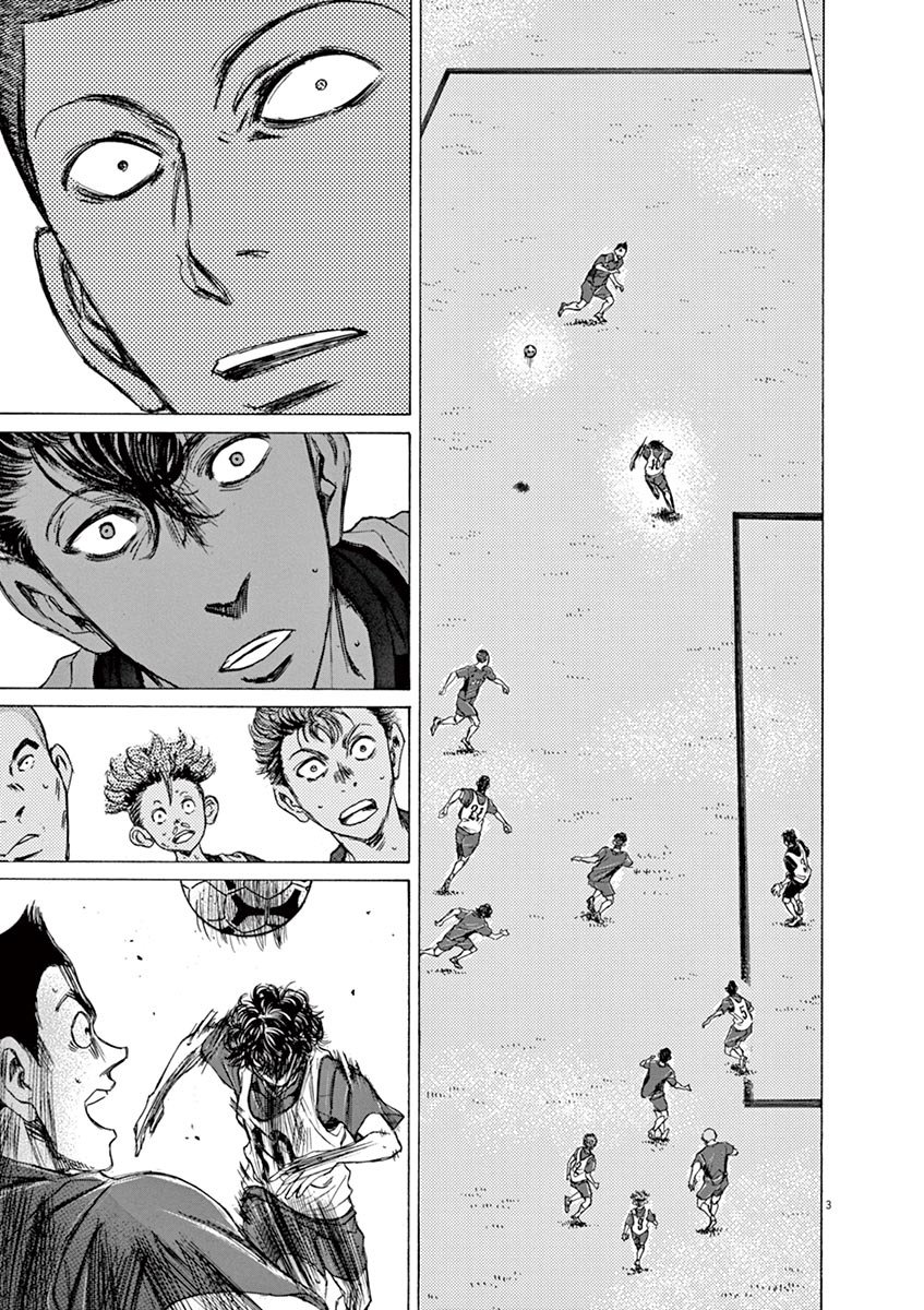Read Aoashi EN Manga Online