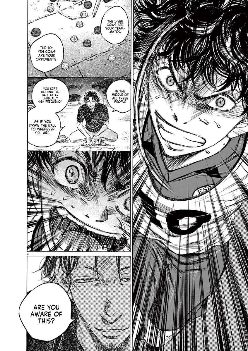 Read Aoashi EN Manga Online