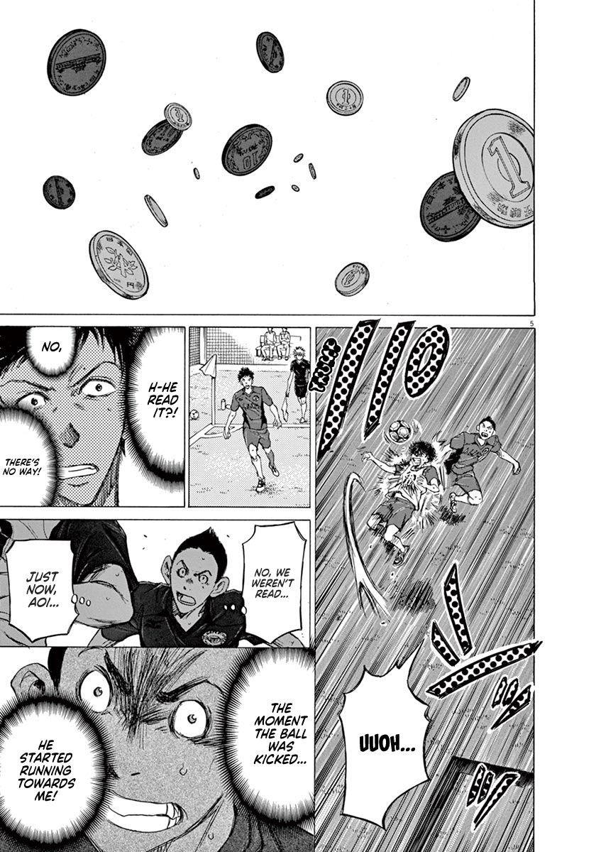Read Aoashi EN Manga Online