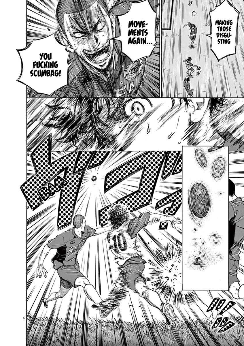 Read Aoashi EN Manga Online