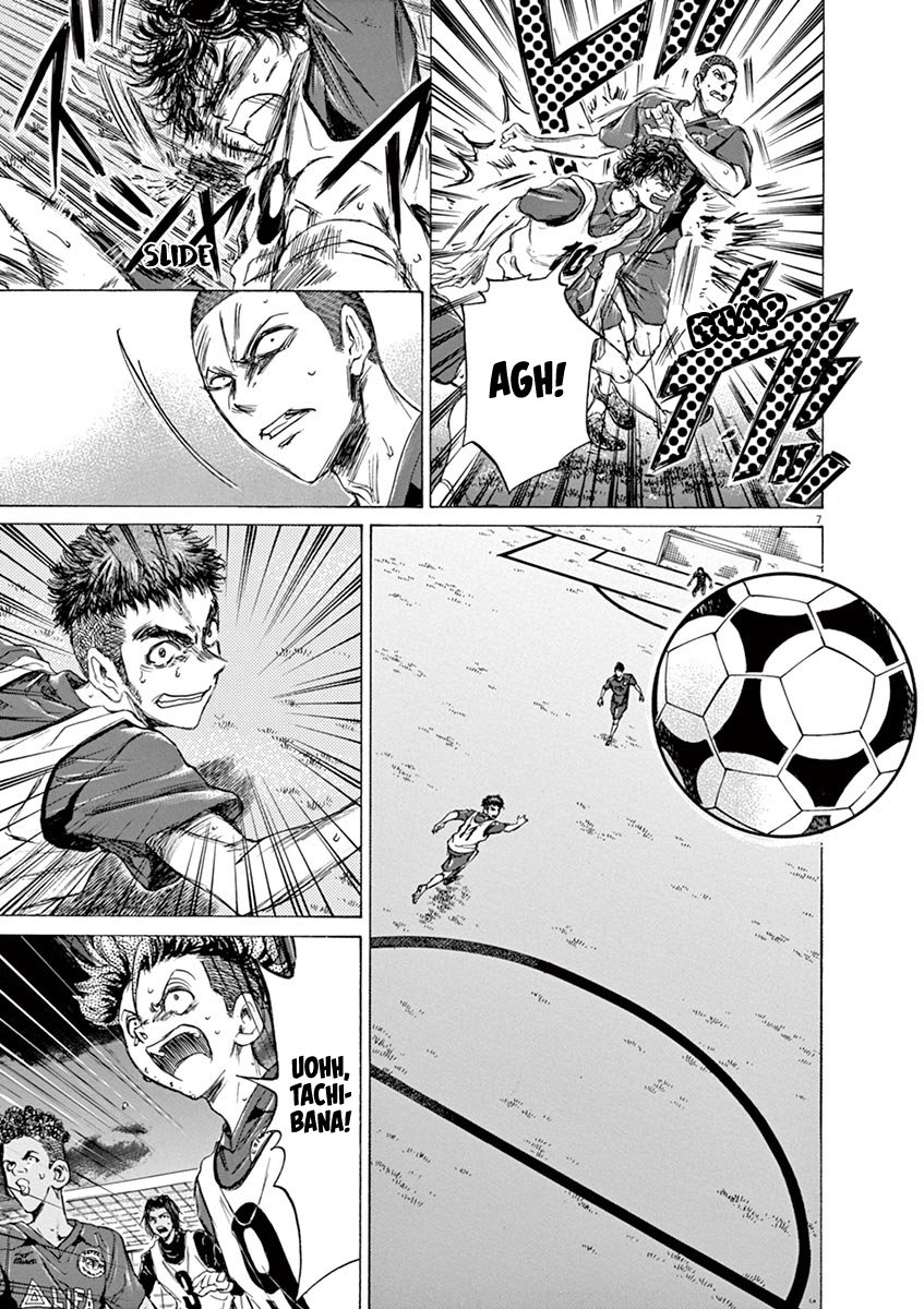 Read Aoashi EN Manga Online