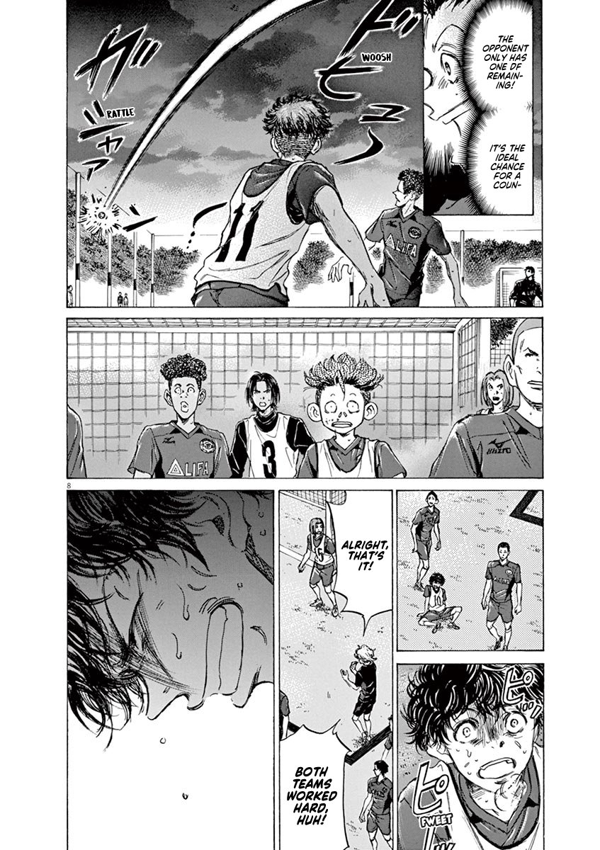 Read Aoashi EN Manga Online