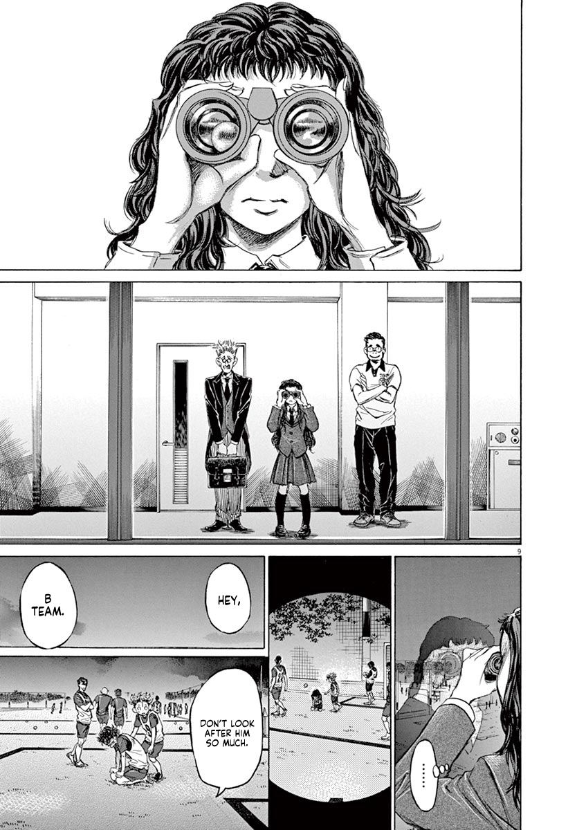Read Aoashi EN Manga Online
