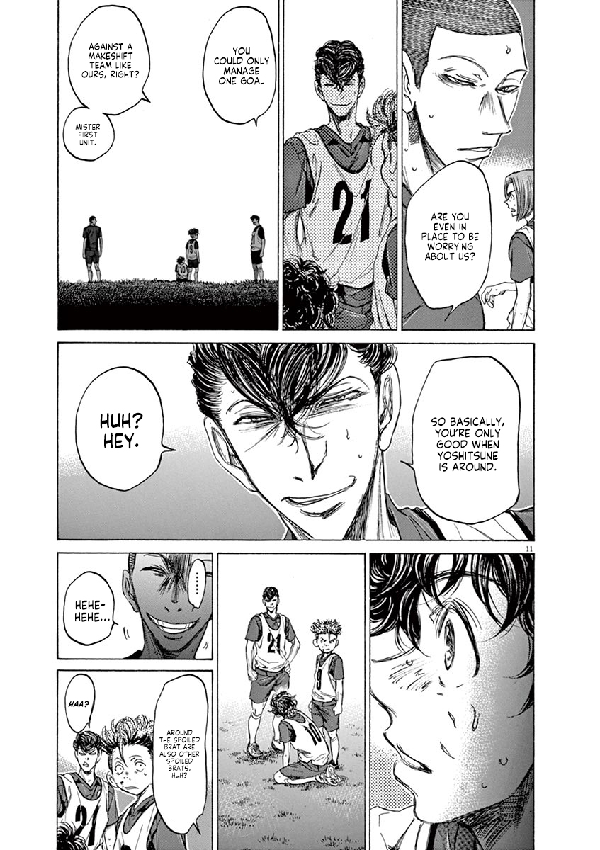 Read Aoashi EN Manga Online