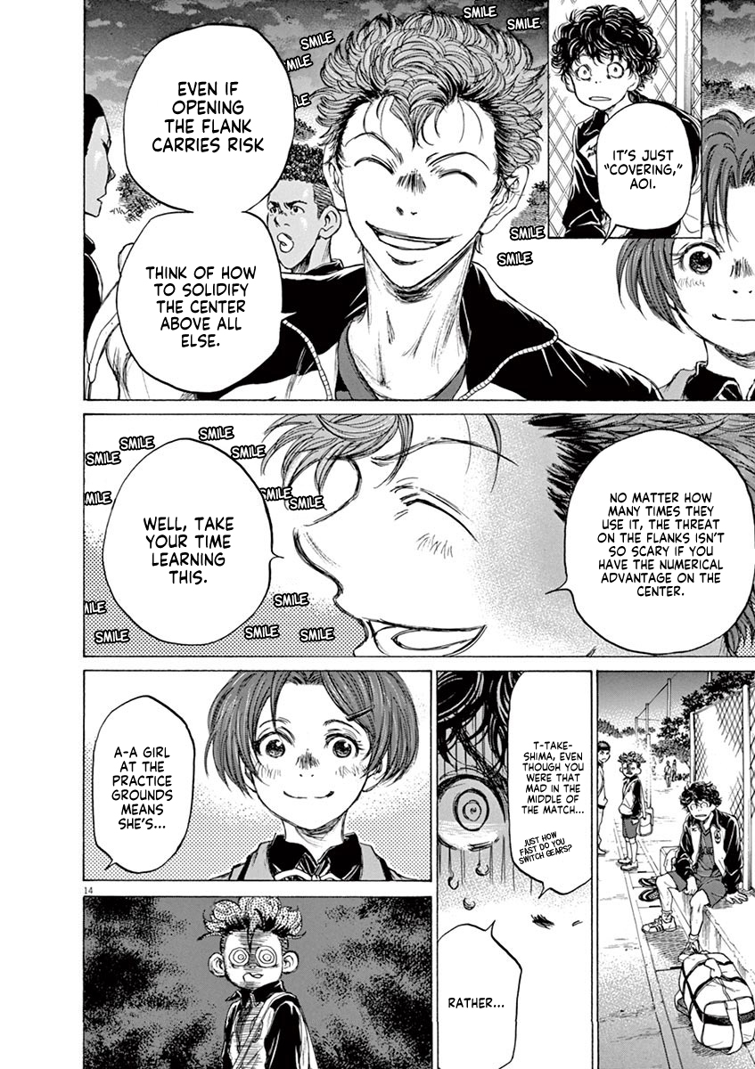 Read Aoashi EN Manga Online