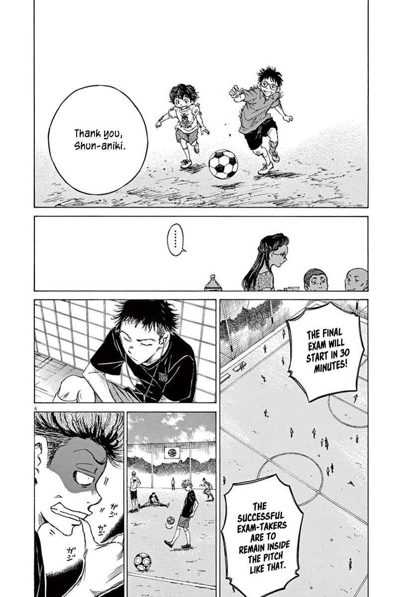 Read Aoashi EN Manga Online