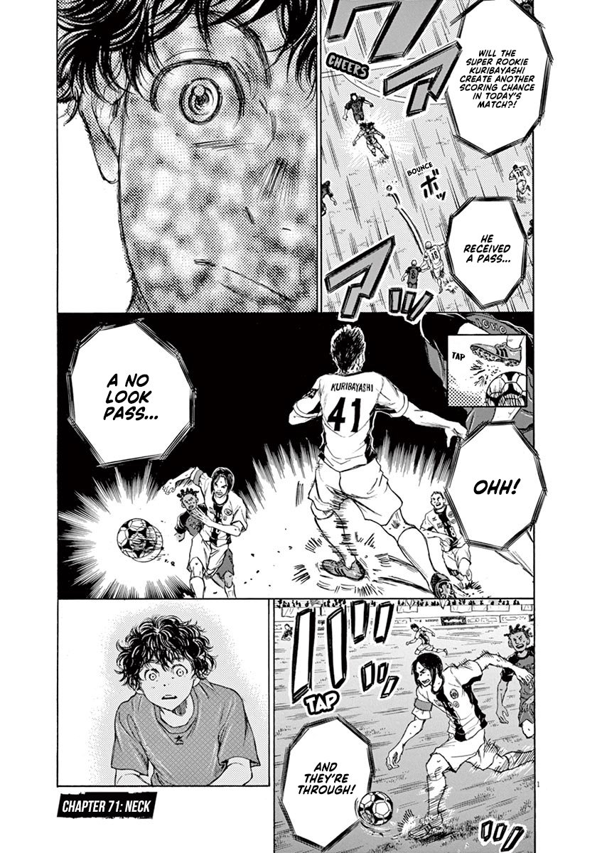 Read Aoashi EN Manga Online
