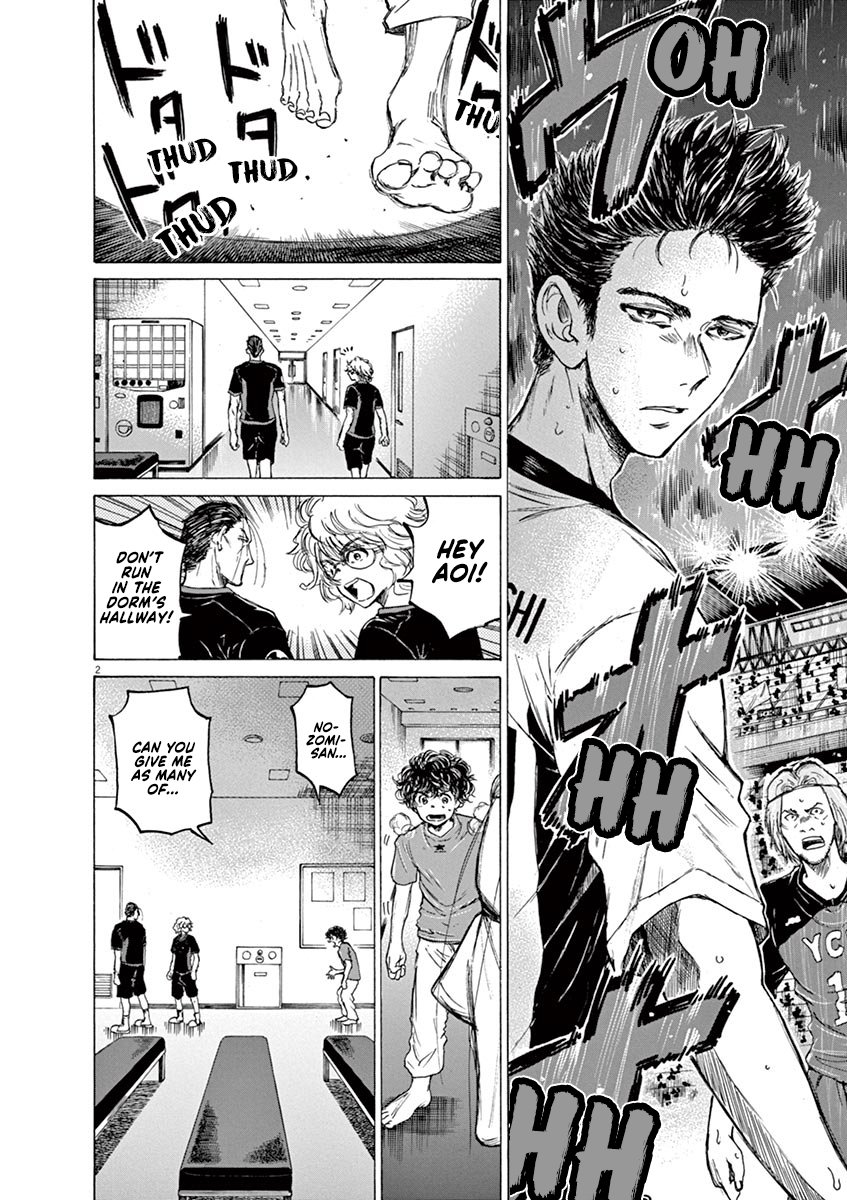 Read Aoashi EN Manga Online