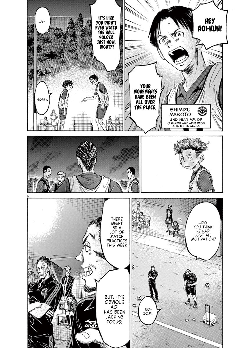 Read Aoashi EN Manga Online