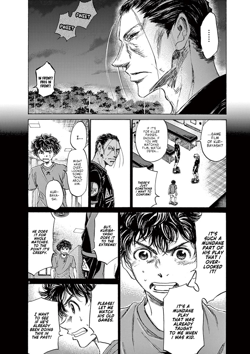 Read Aoashi EN Manga Online