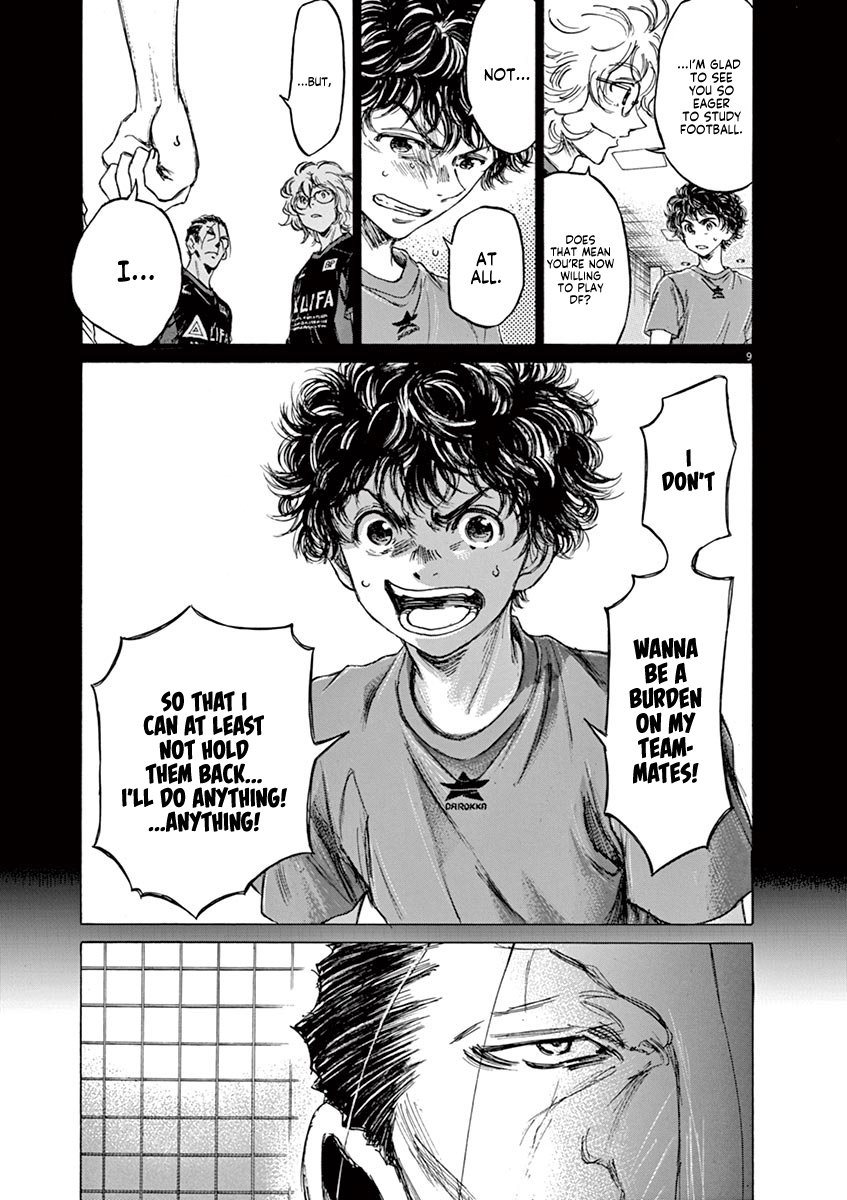 Read Aoashi EN Manga Online