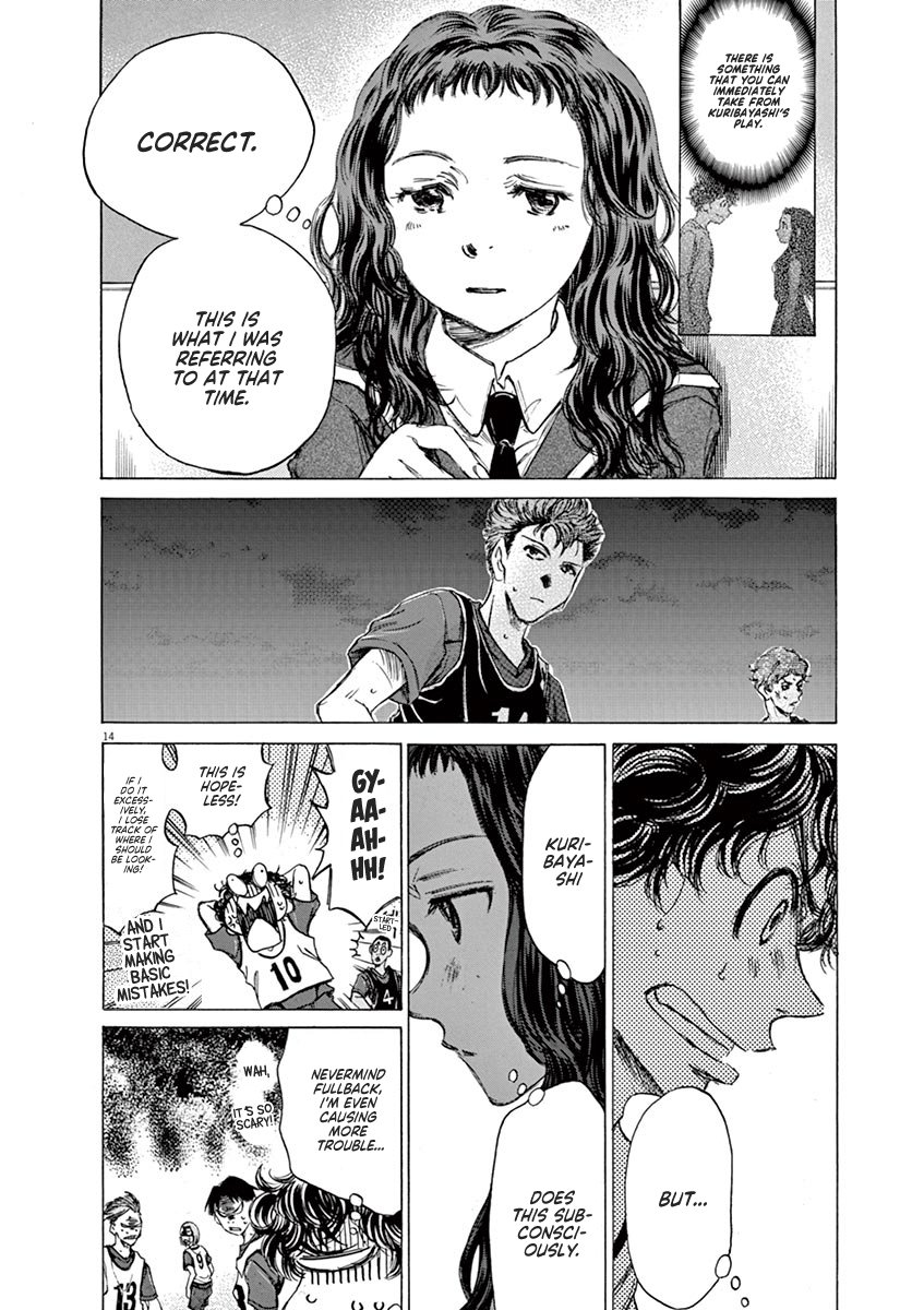 Read Aoashi EN Manga Online
