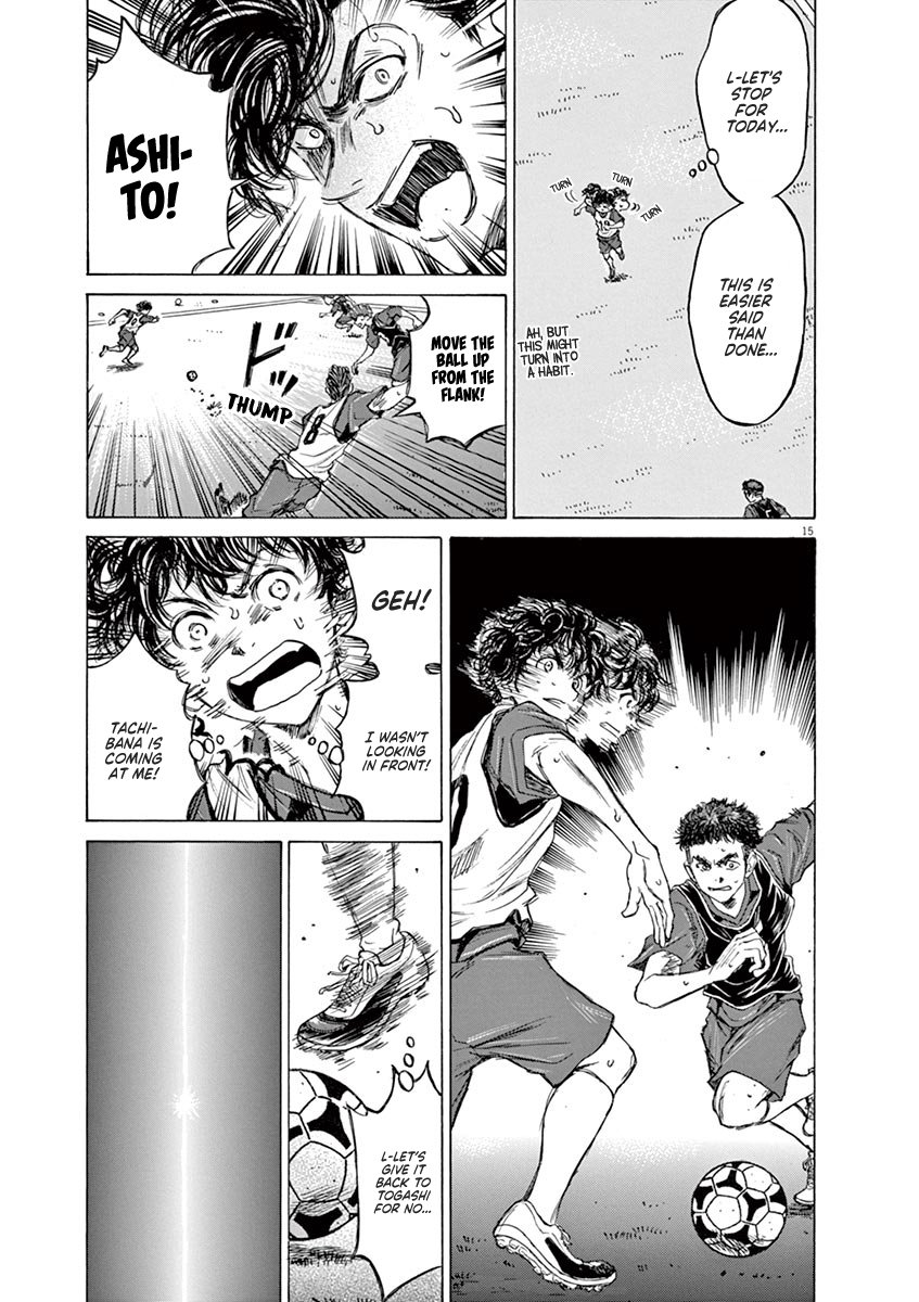 Read Aoashi EN Manga Online