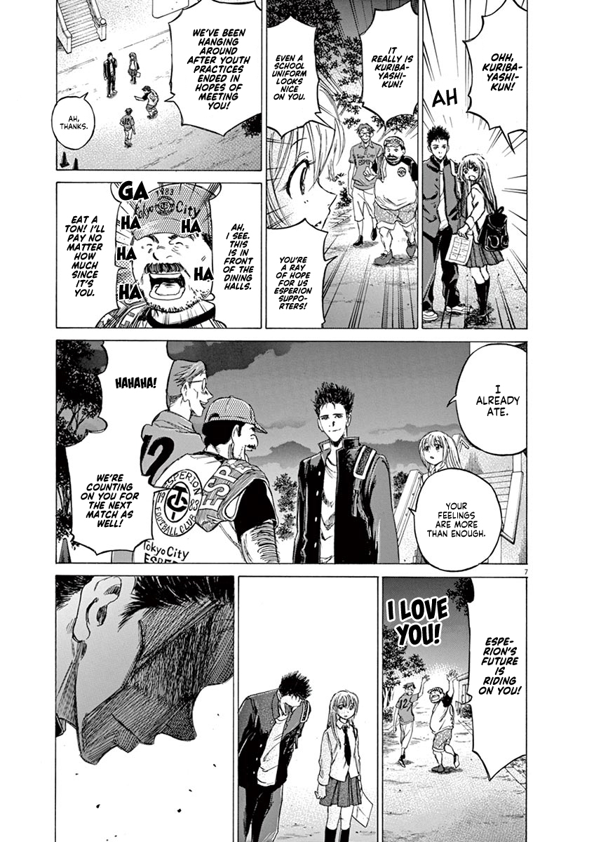 Read Aoashi EN Manga Online