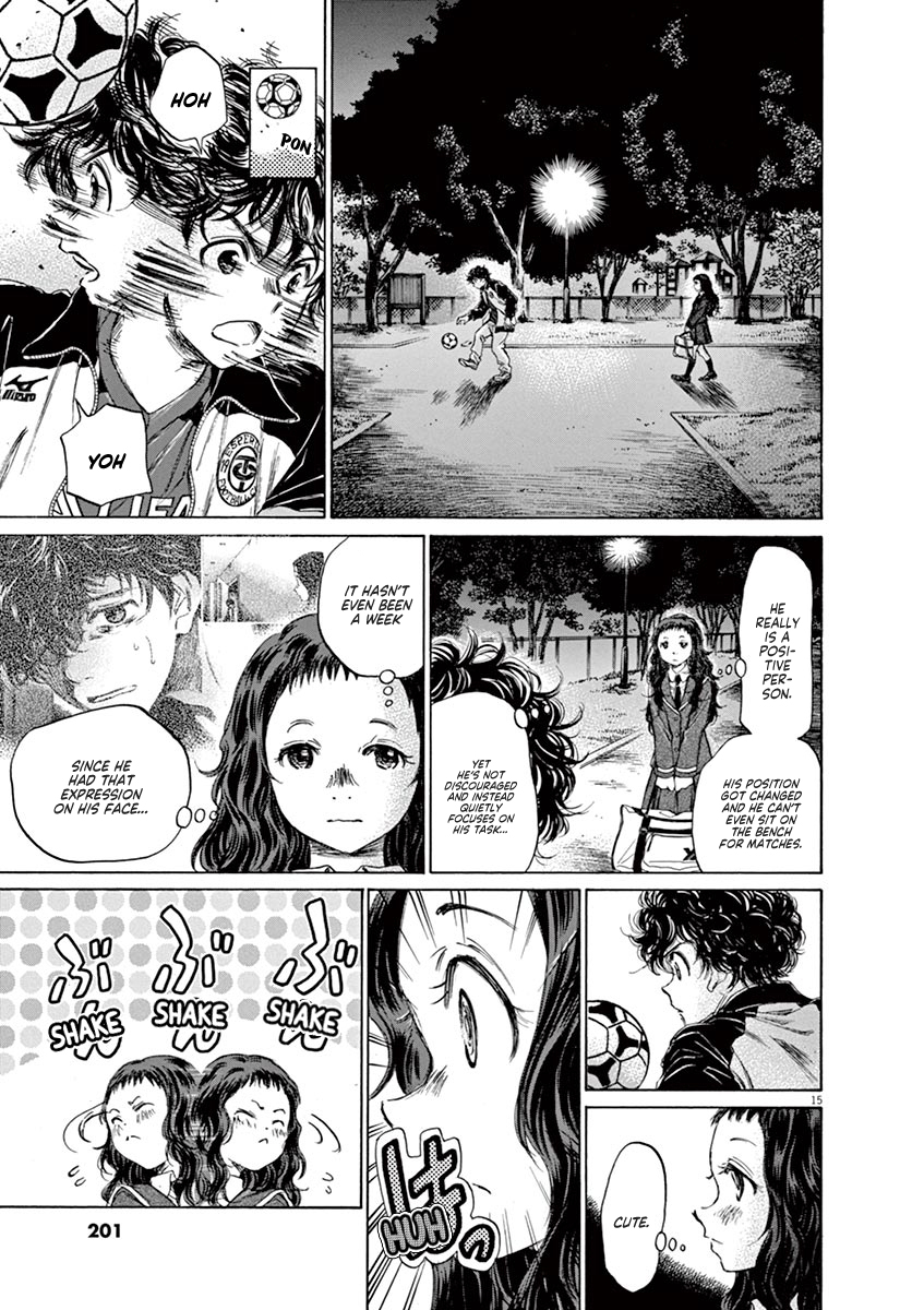 Read Aoashi EN Manga Online
