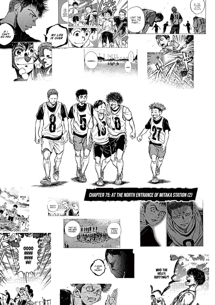 Read Aoashi EN Manga Online