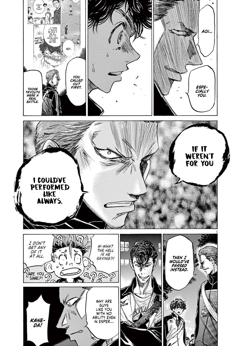 Read Aoashi EN Manga Online