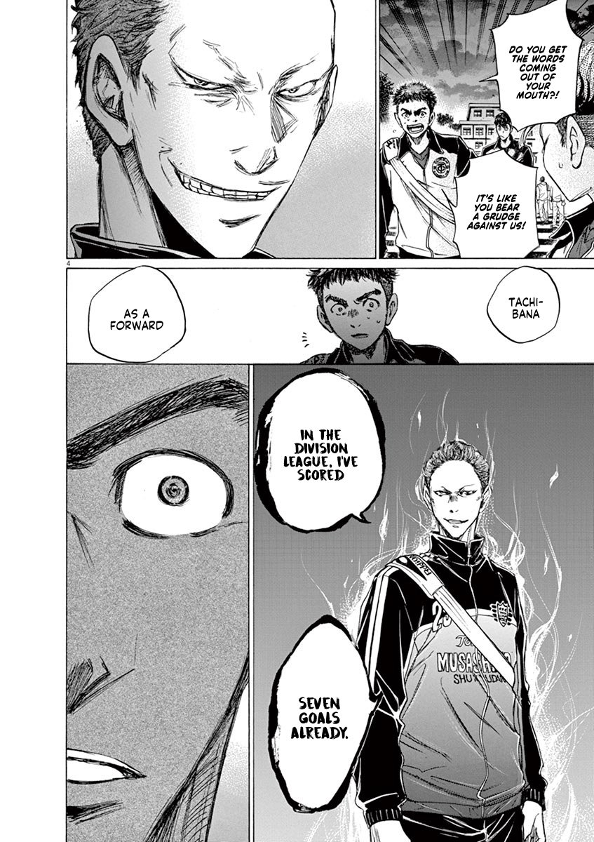 Read Aoashi EN Manga Online