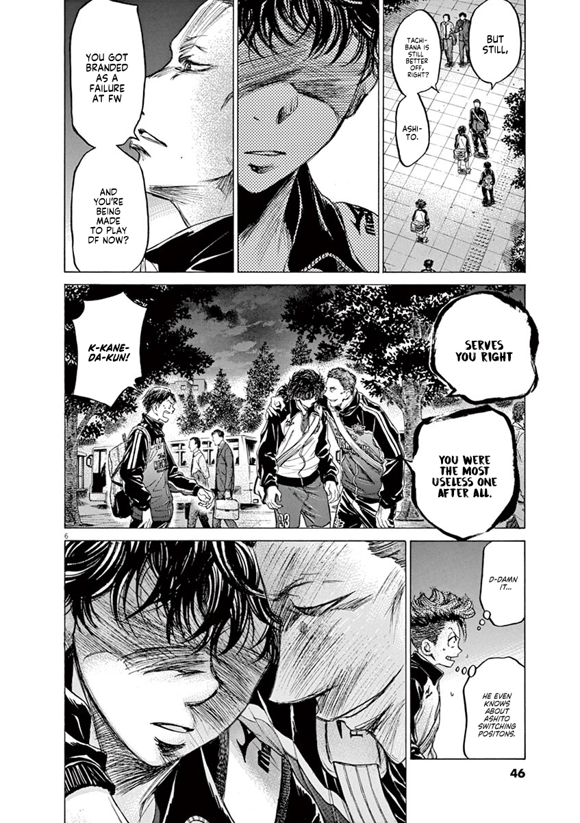 Read Aoashi EN Manga Online