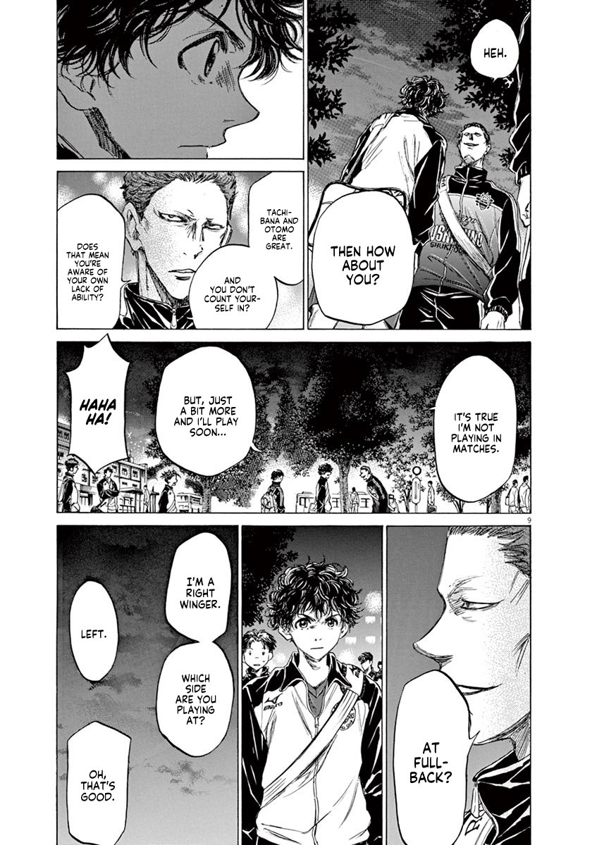Read Aoashi EN Manga Online