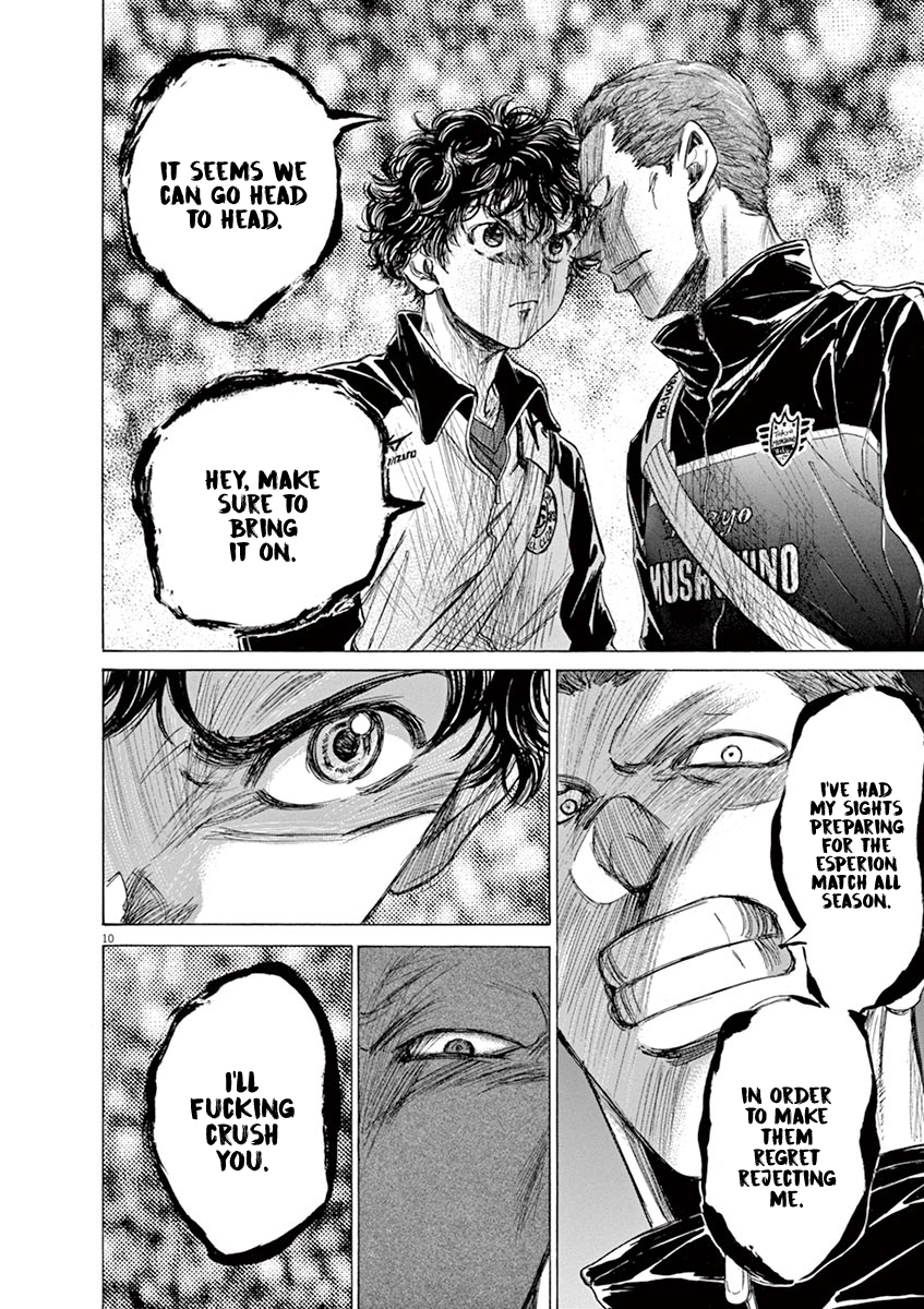 Read Aoashi EN Manga Online