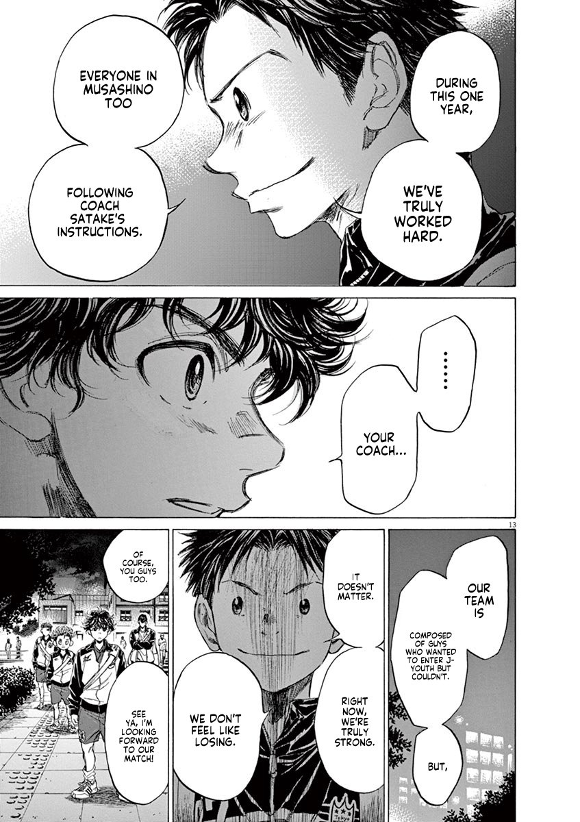 Read Aoashi EN Manga Online