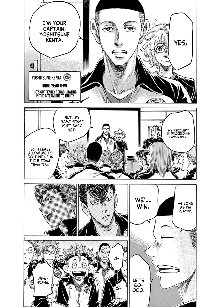 Read Aoashi EN Manga Online