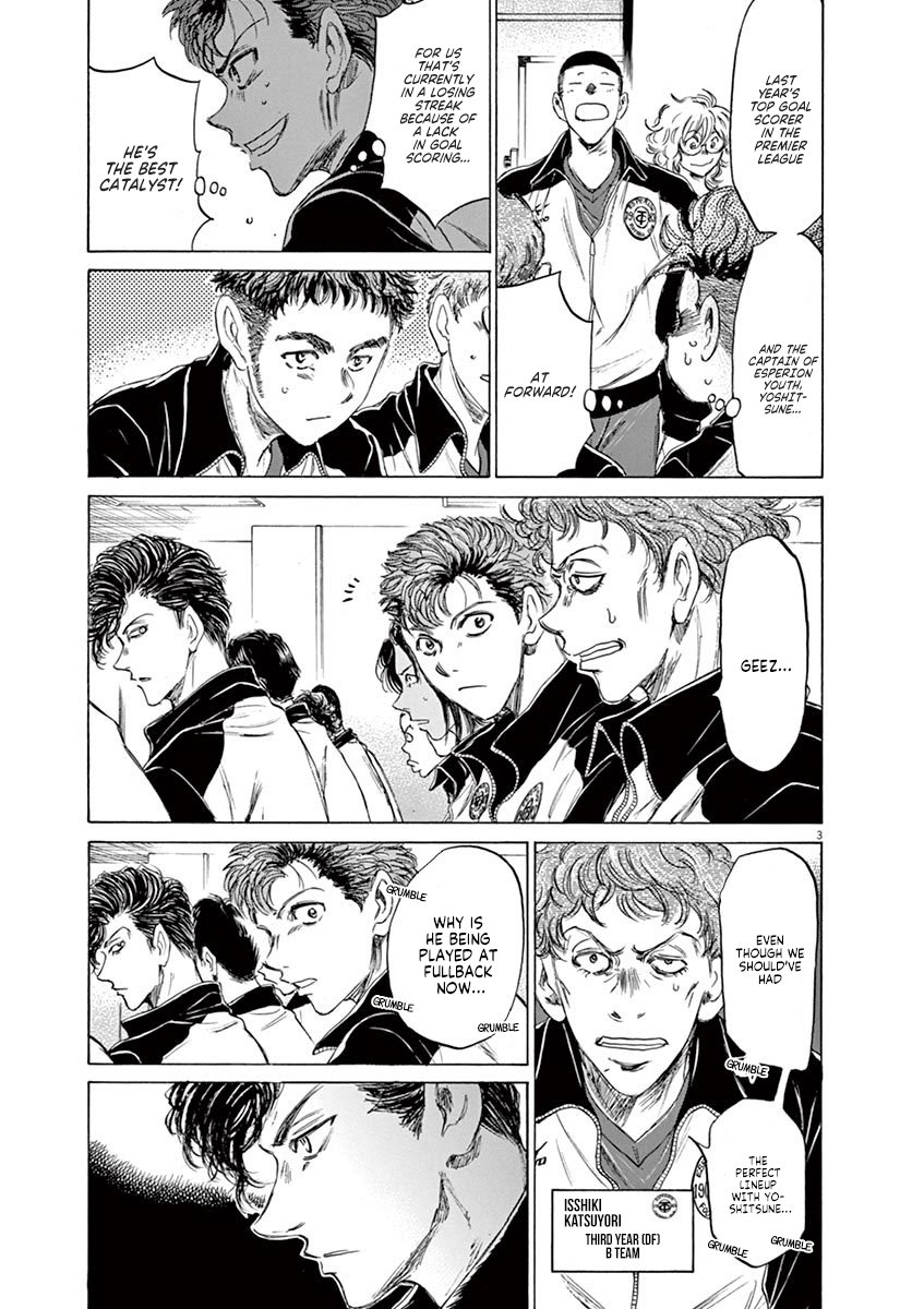 Read Aoashi EN Manga Online