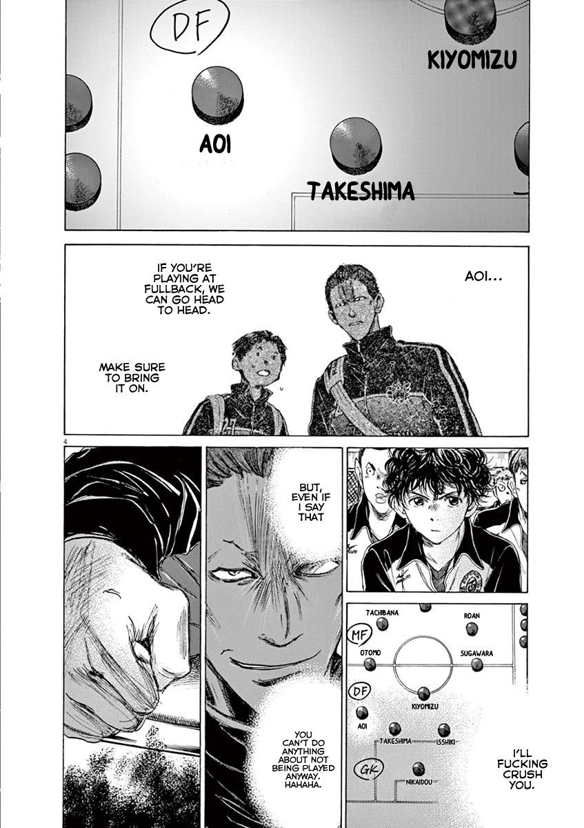 Read Aoashi EN Manga Online