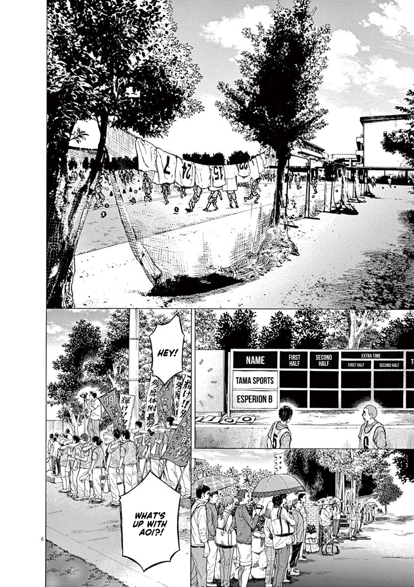 Read Aoashi EN Manga Online
