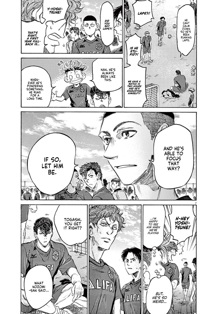 Read Aoashi EN Manga Online