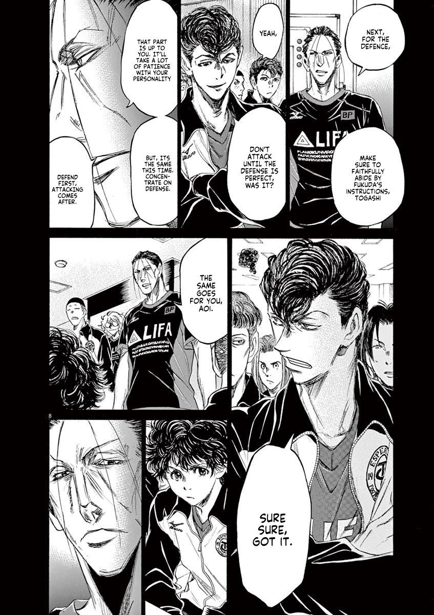 Read Aoashi EN Manga Online