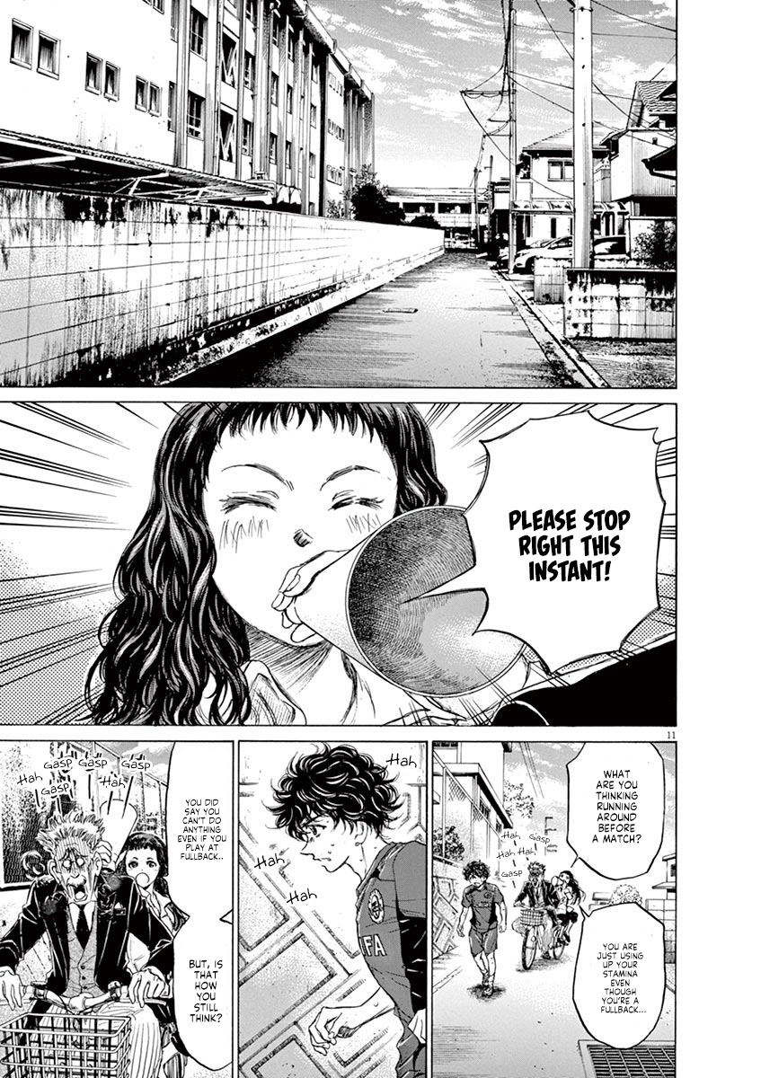 Read Aoashi EN Manga Online