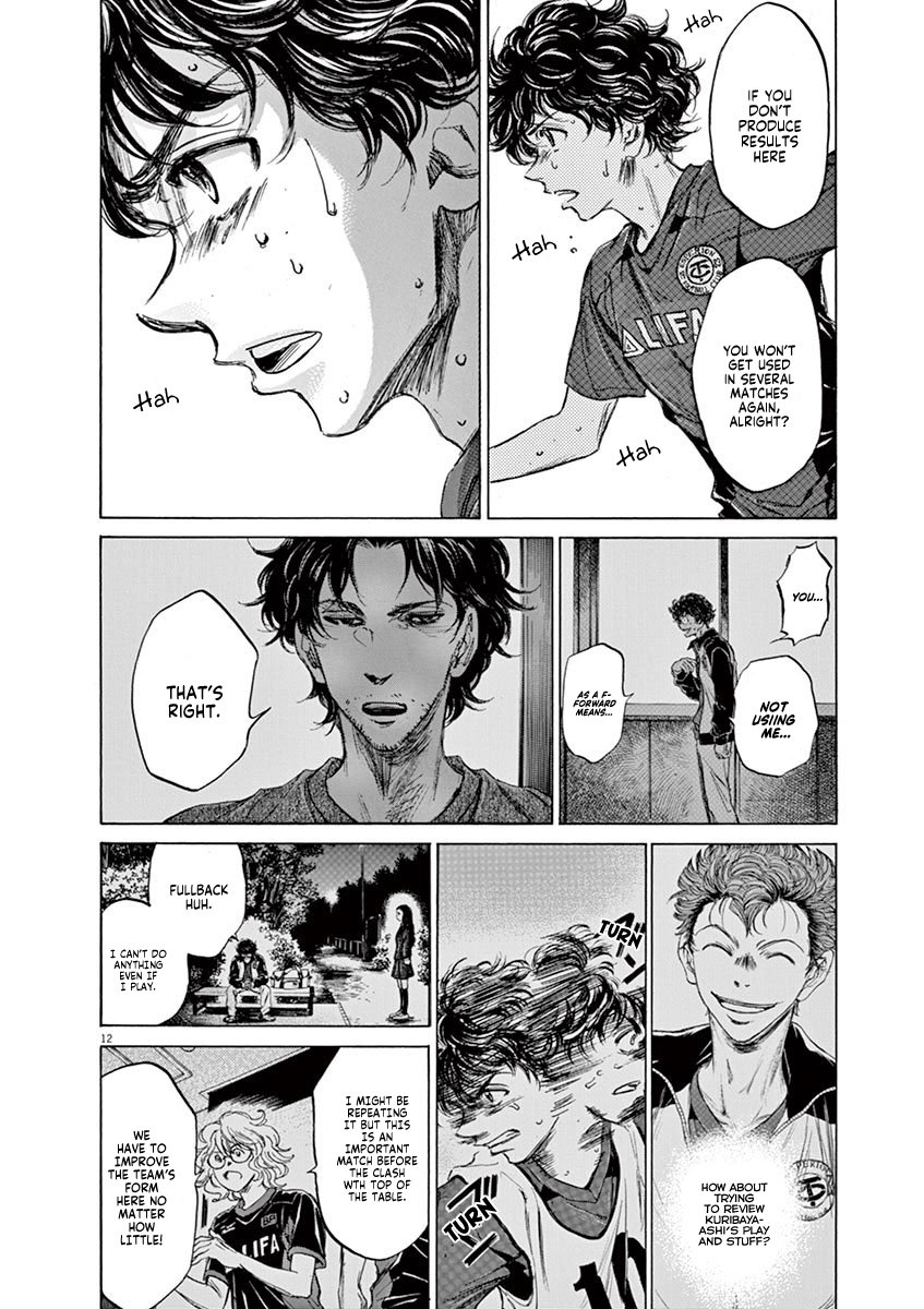 Read Aoashi EN Manga Online