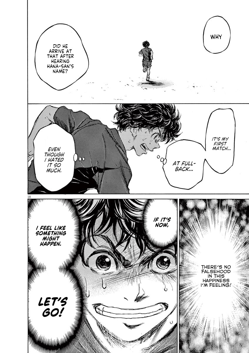 Read Aoashi EN Manga Online