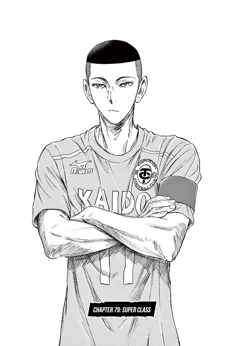 Read Aoashi EN Manga Online
