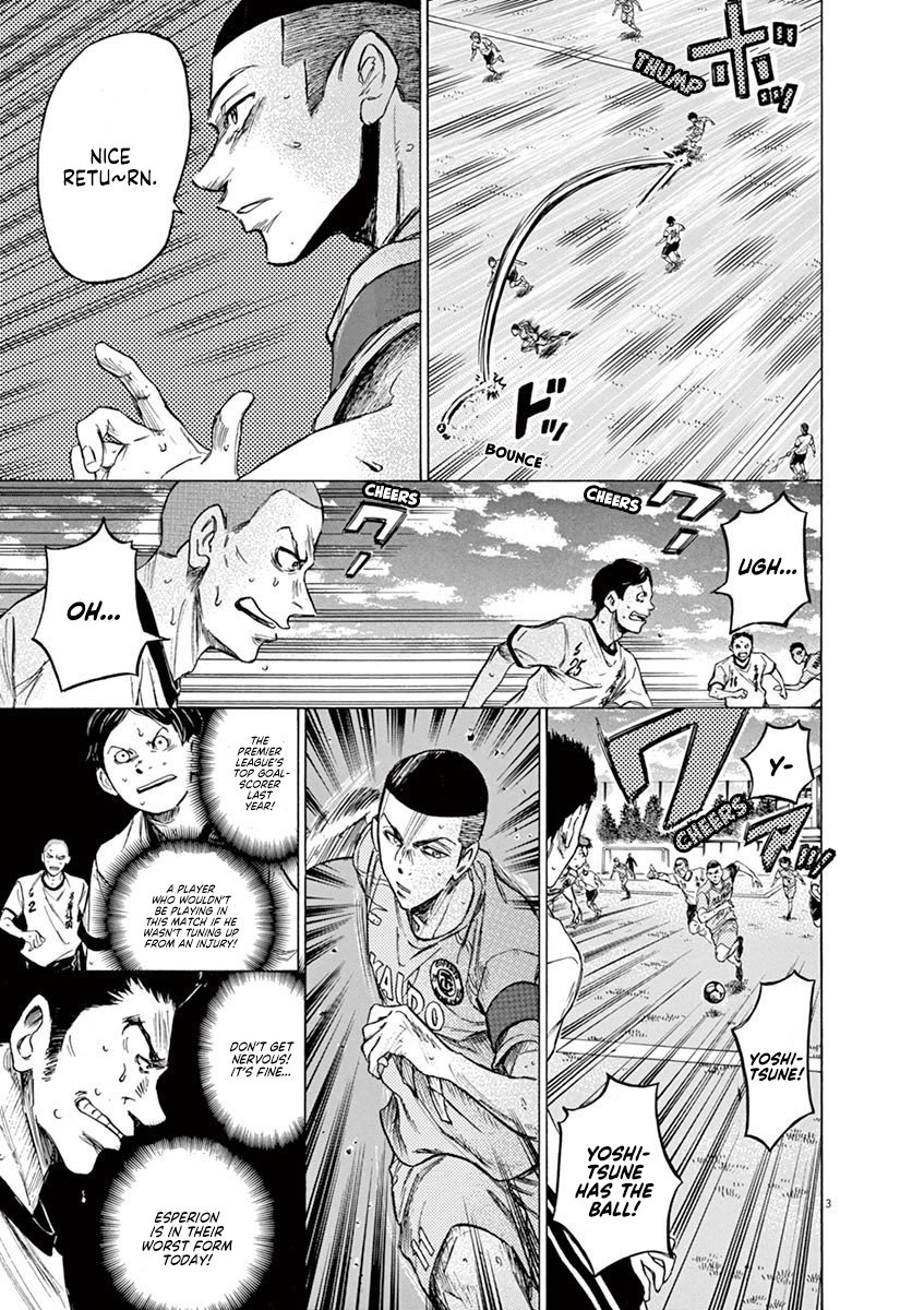 Read Aoashi EN Manga Online