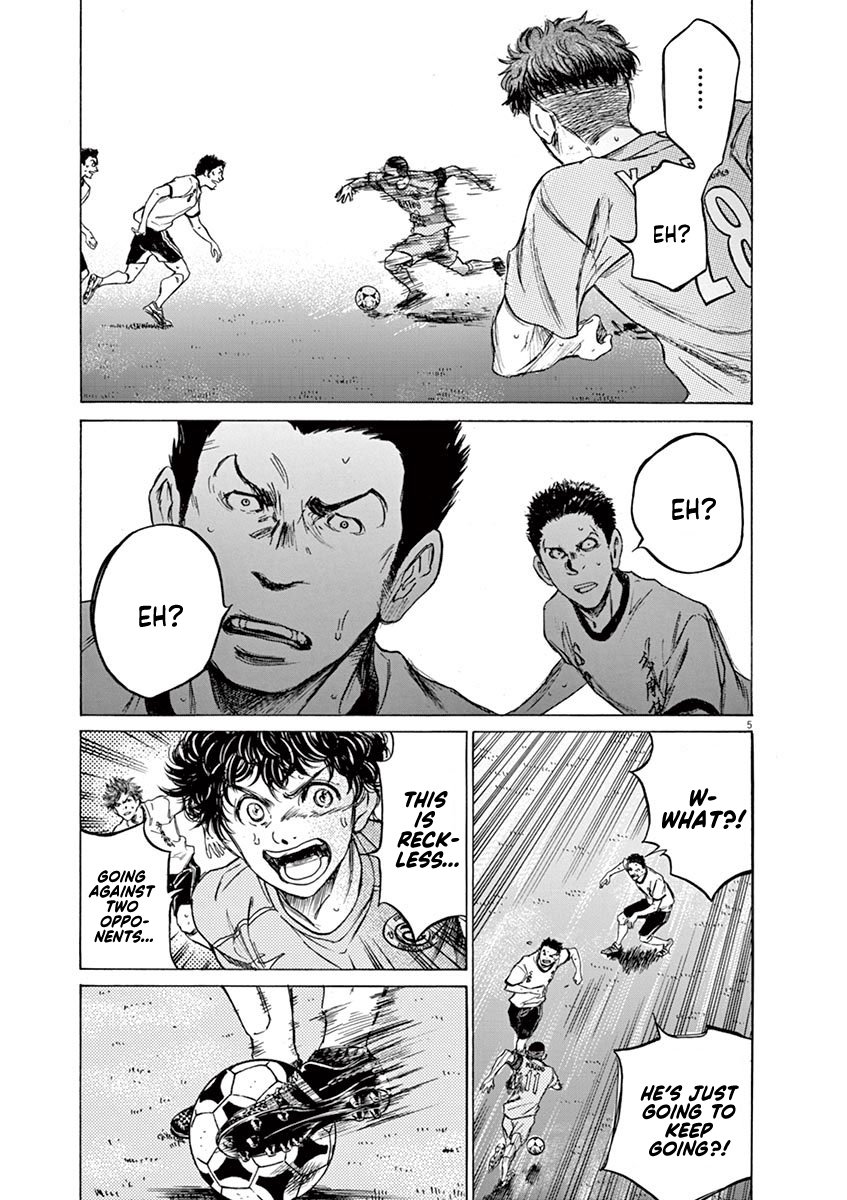Read Aoashi EN Manga Online