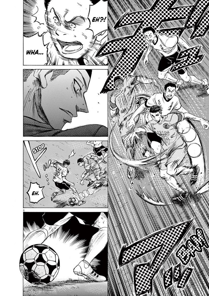 Read Aoashi EN Manga Online