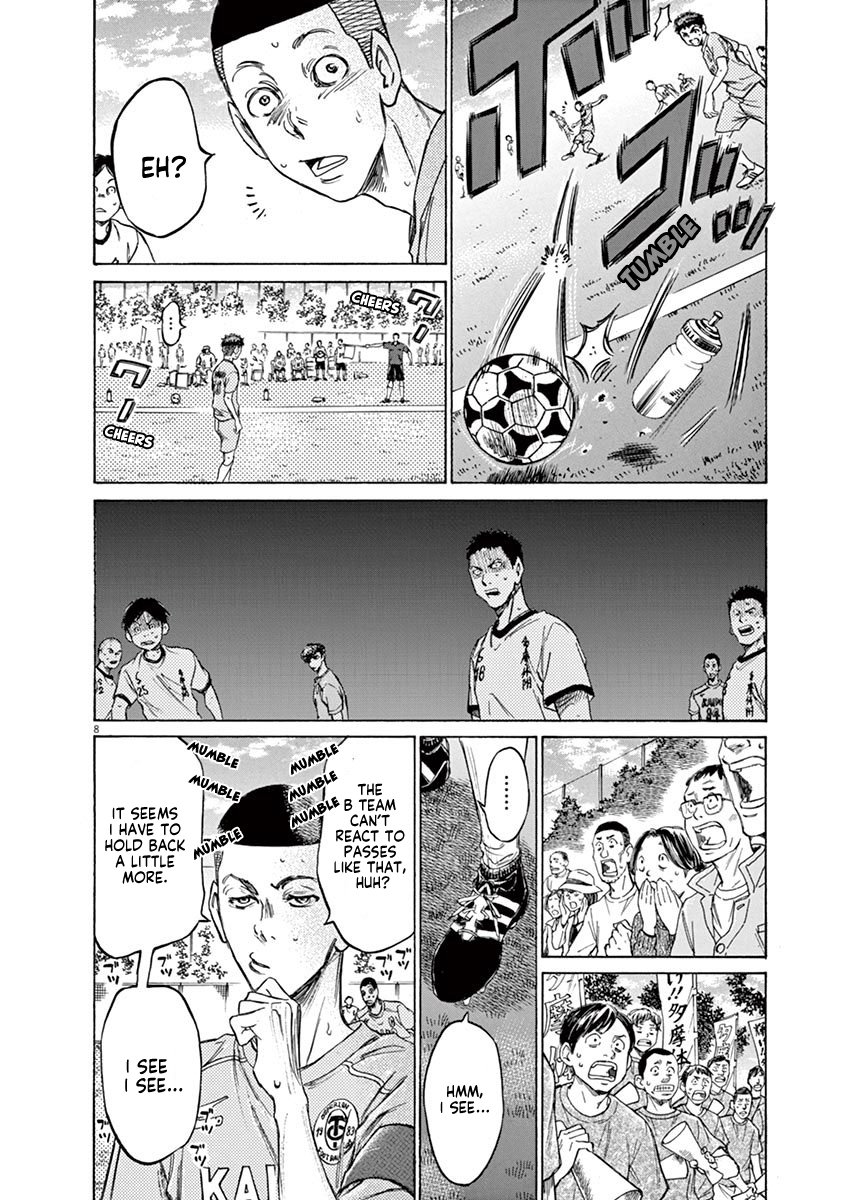 Read Aoashi EN Manga Online