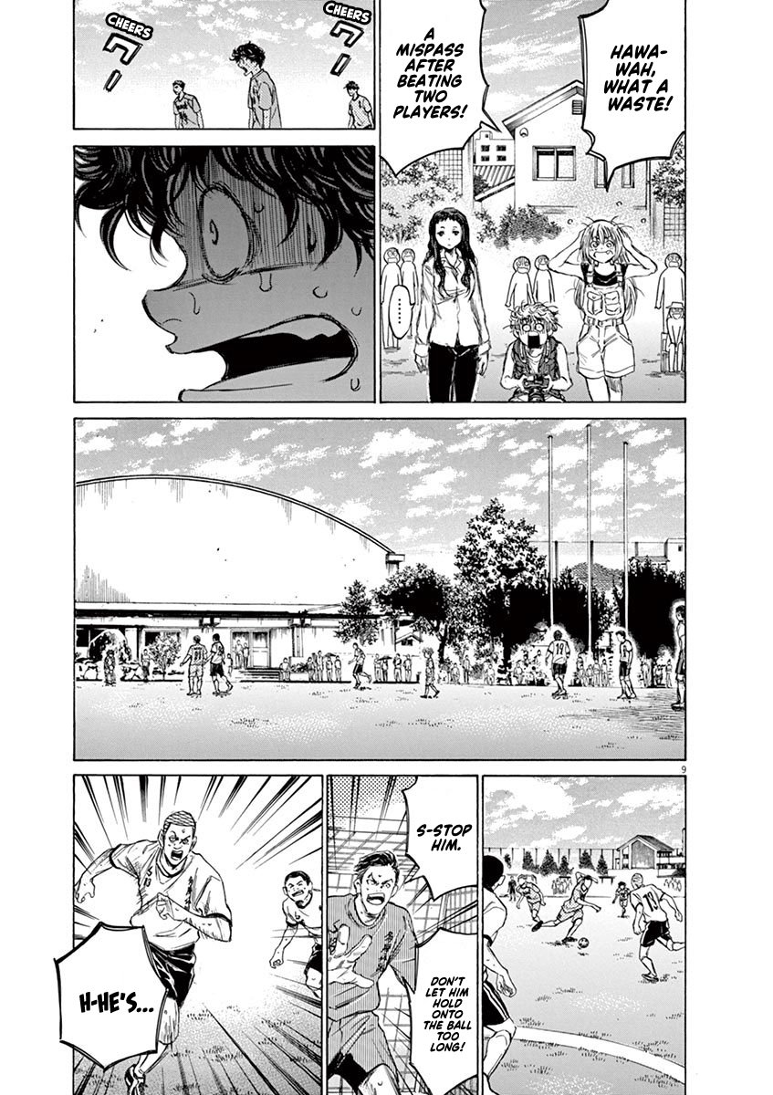 Read Aoashi EN Manga Online