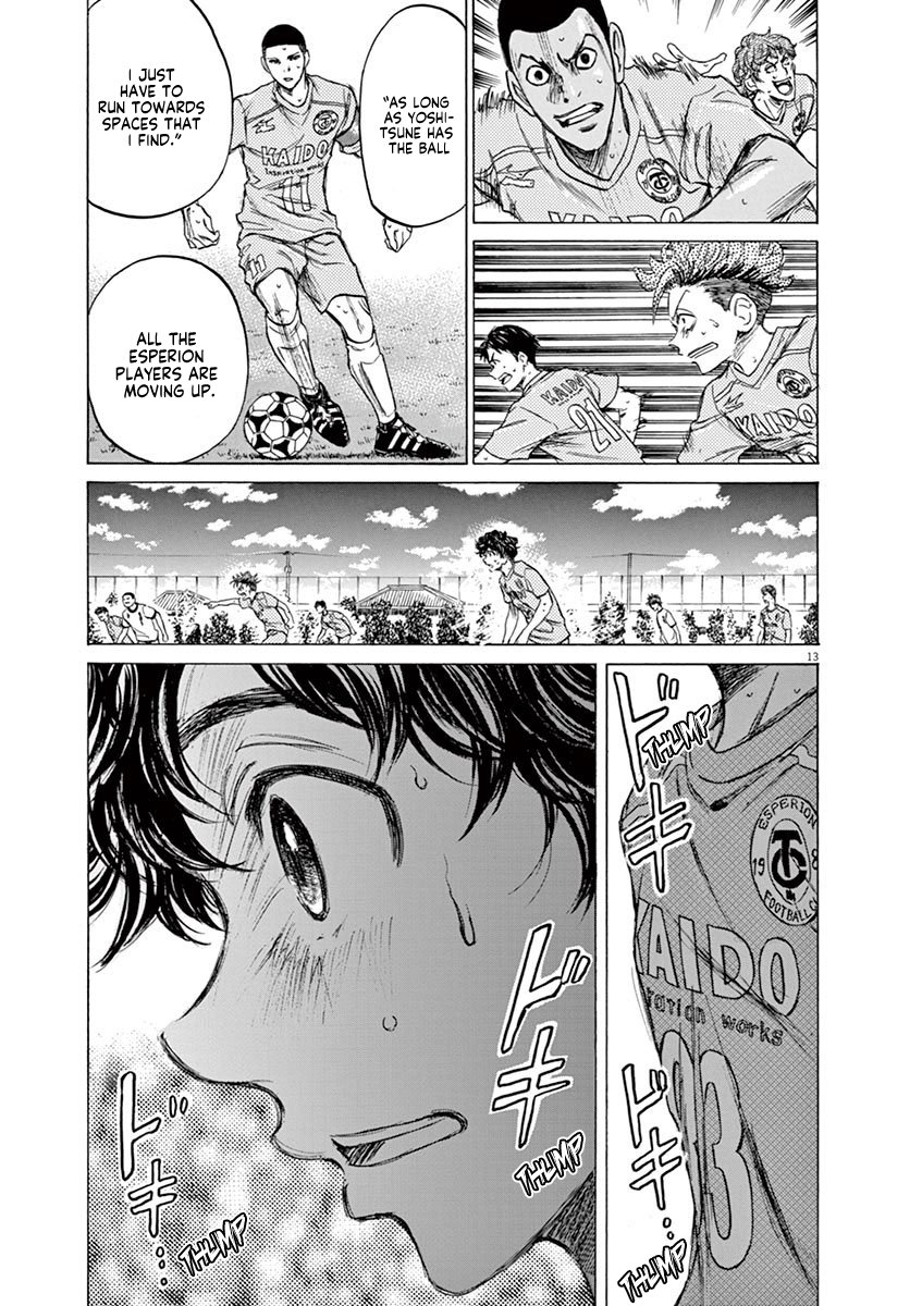Read Aoashi EN Manga Online