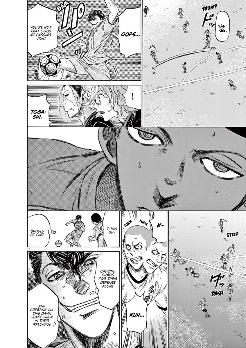 Read Aoashi EN Manga Online