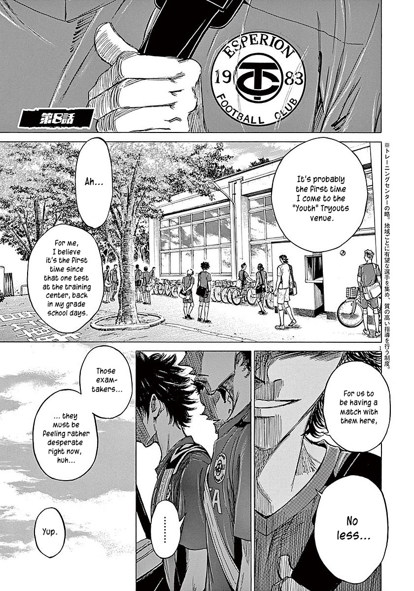 Read Aoashi EN Manga Online