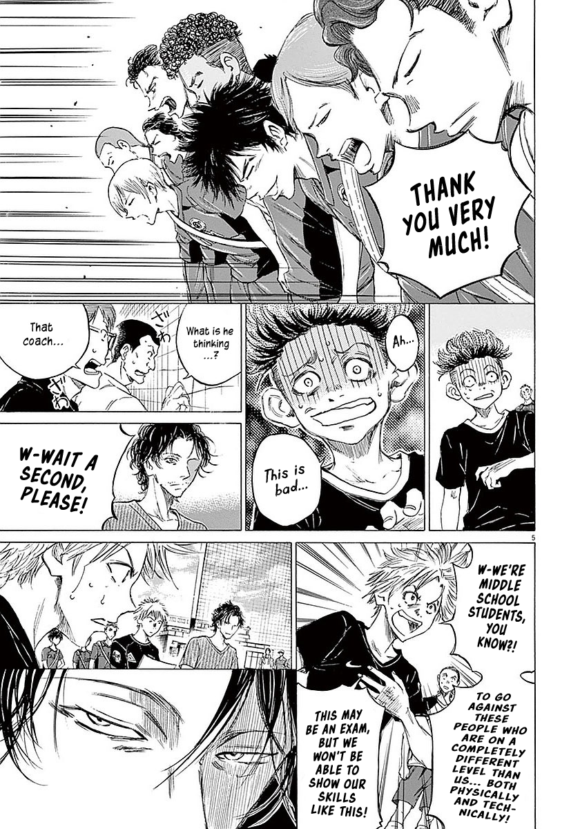 Read Aoashi EN Manga Online