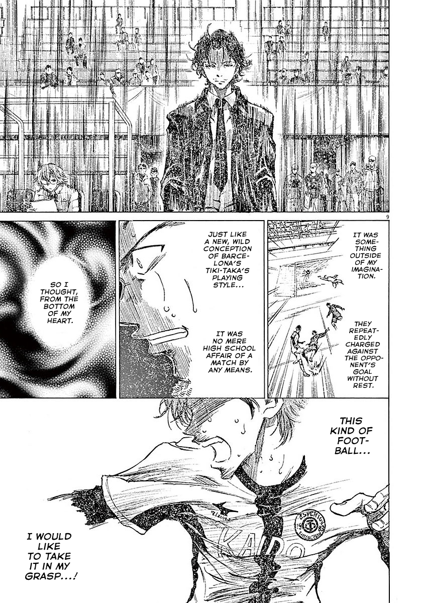 Read Aoashi EN Manga Online